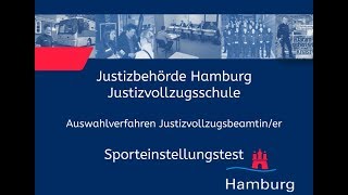 Sporteinstellungstest für Bewerberinnen im Justizvollzugsdienst [upl. by Ecilegna331]