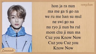 NCT U  Know Now Easy Lyrics [upl. by Sybila]